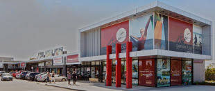 Gatewayplaza