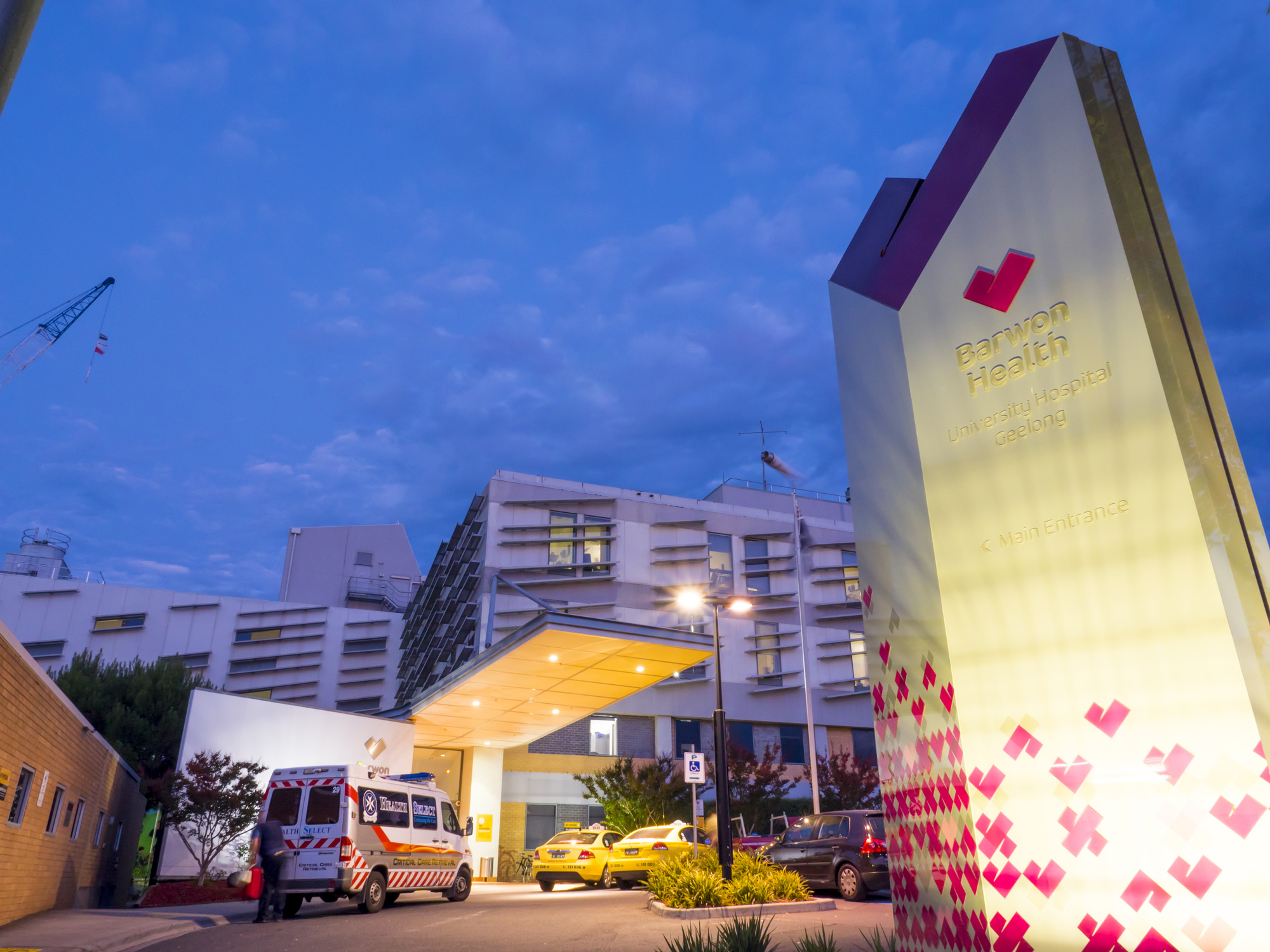 Barwon Health - University Hospital Geelong