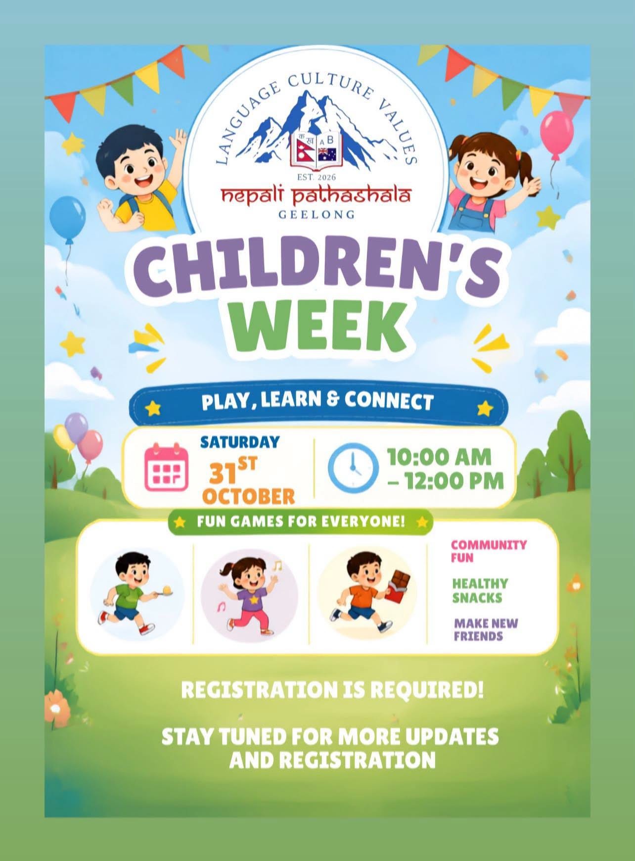flyer