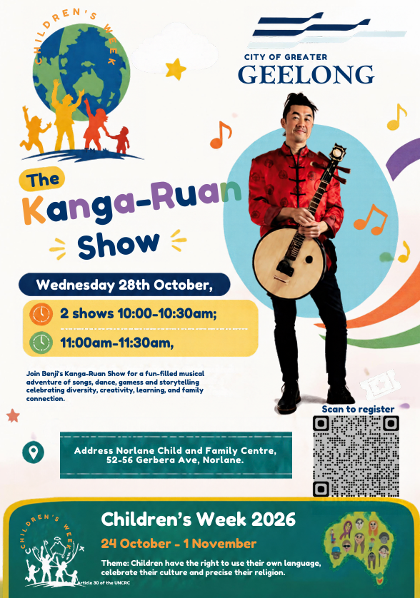 Kanga Ruan Show