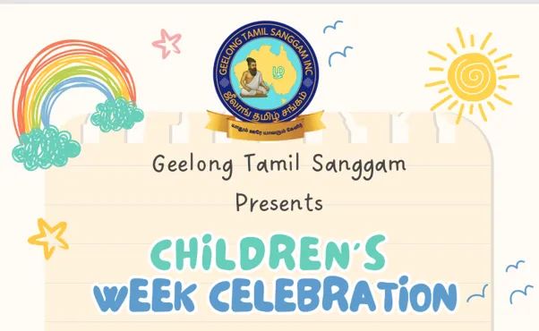Geelong Tamil