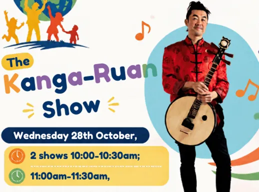 header kanga ruan