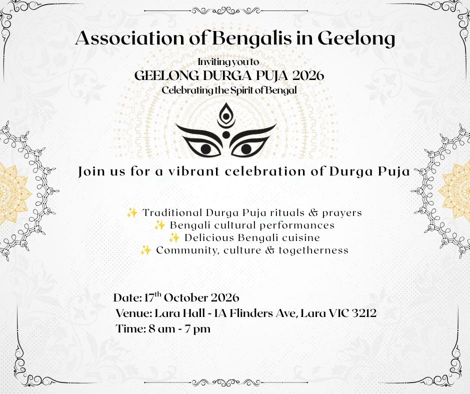 Durga Puja